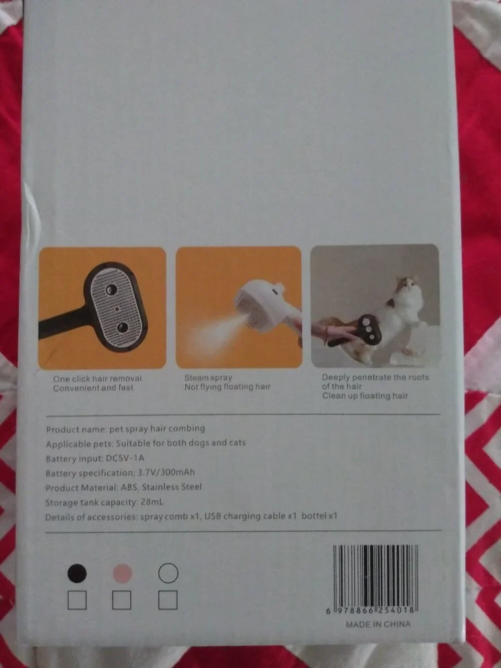 Steam Pet Brushing Comb